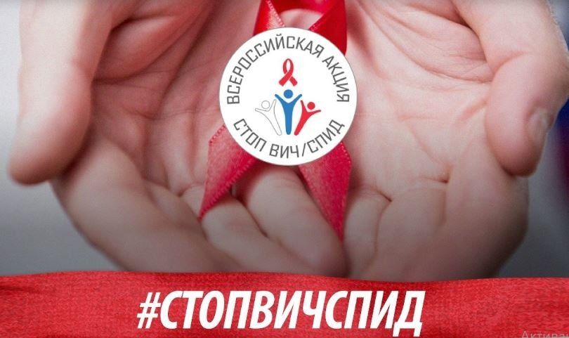 Фото стоп вич спид